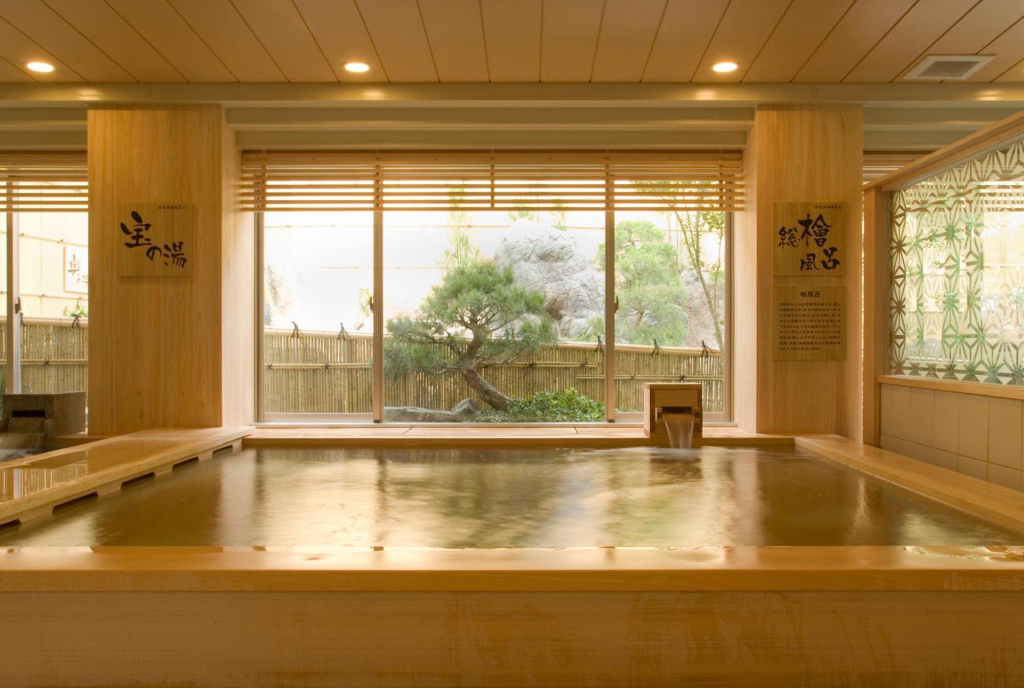 -Spa Resort- Nagoya Kasadera Hotel Exteriér fotografie