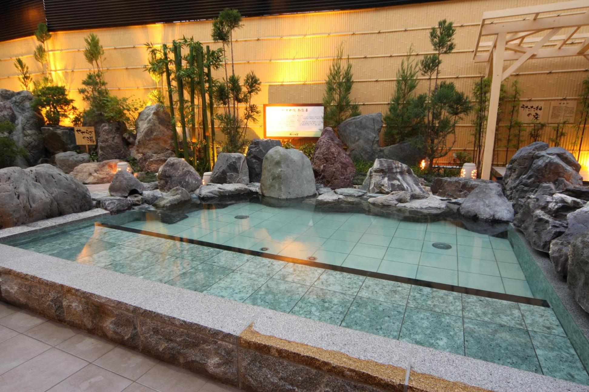 -Spa Resort- Nagoya Kasadera Hotel Exteriér fotografie